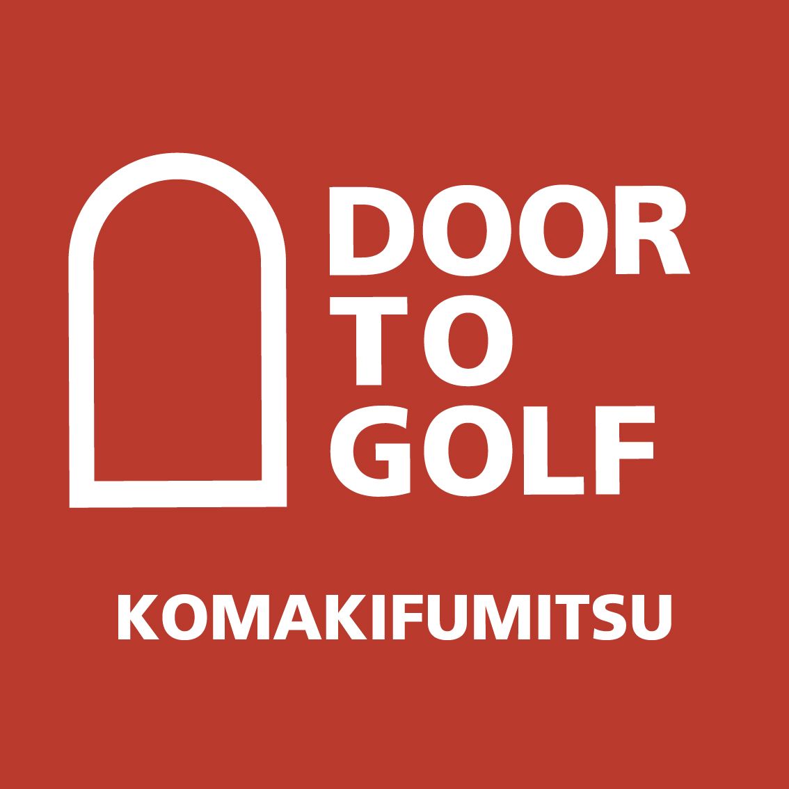 doortogolf会員サイト